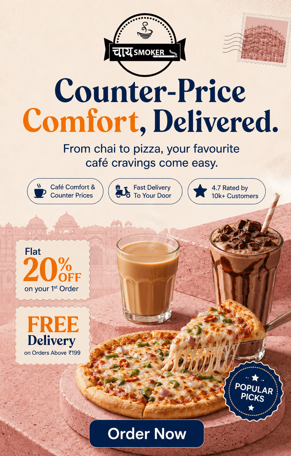 Counter-Price Comfort, Delivered. From chai to pizza, cafe cravings come easy.